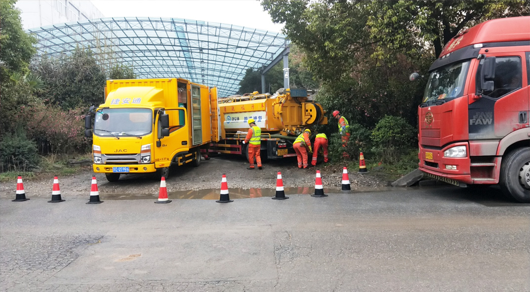 昭平成区雨污水管网“四位一体”检测疏通项目